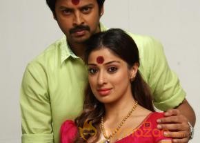 Begumpeta Movie Stills photo 26