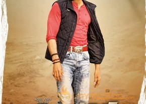 Bengal Tiger Audio Release Date Wallpapers photo 2