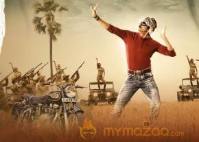 Bengal Tiger Movie Latest Stills photo 2