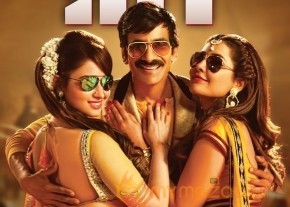 BengalTiger SuperHit Wallpapers photo 4