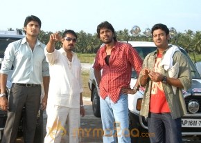 Betting Bangaru Movie Stills photo 15