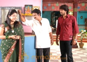 Betting Bangaru Movie Stills photo 5