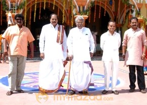 Betting Bangaru Movie Stills photo 13
