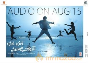 Bhale Bhale Magadivoy Movie Wallpapers photo 2