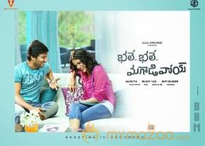 Bhale Bhale Magadivoy Movie Wallpapers
