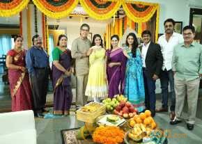 Bhale Bhale Magadivoy photo 19