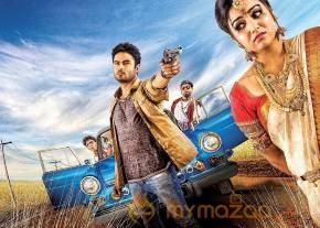 Bhale Manchi Roju Telugu Movie New Photoshoot Stills