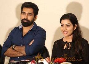 Bichagadu Success Meet Photos