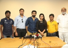 Bichagadu Success Meet Photos photo 10