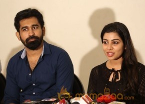 Bichagadu Success Meet Photos photo 13