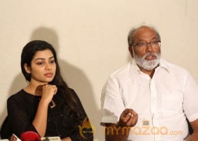 Bichagadu Success Meet Photos photo 16