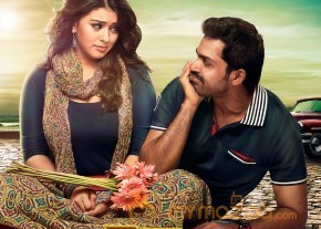 Biryani Movie Stills & Wallpapers  photo 2