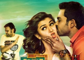 Biryani Movie Stills & Wallpapers  photo 16