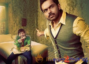 Biryani Movie Stills & Wallpapers  photo 23