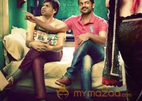 Biryani Movie Stills & Wallpapers  photo 21