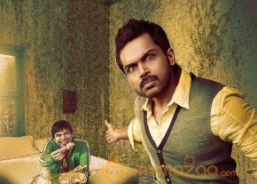 Biryani Movie Stills & Wallpapers  photo 10