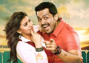 Biryani Movie Stills & Wallpapers  photo 12