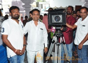 Bitragunta Movie Launch Stills photo 16