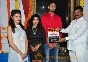 Bitragunta Movie Launch Stills photo 7