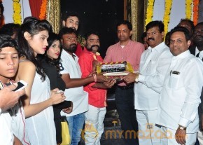 Bitragunta Movie Launch Stills photo 10