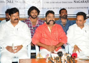 Bitragunta Movie Launch Stills photo 12