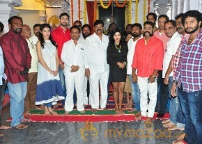 Bitragunta Movie Launch Stills