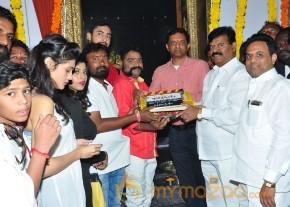 Bitragunta Movie Launch Stills photo 4