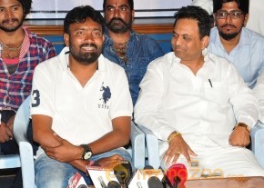Bitragunta Movie Launch Stills photo 5