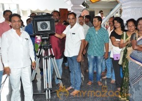 Bitragunta Movie Launch Stills photo 6