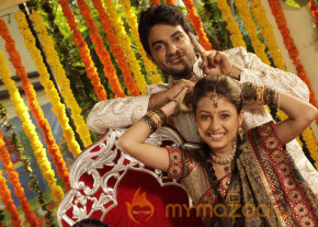 Boy Meets Girl Movie Stills  photo 8