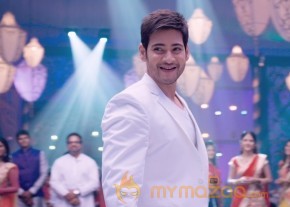 Brahmotsavam