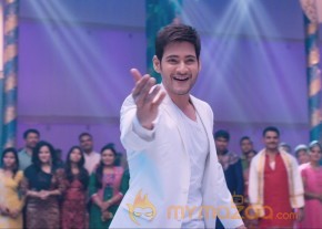 Brahmotsavam photo 10