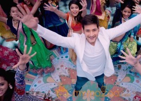 Brahmotsavam photo 3
