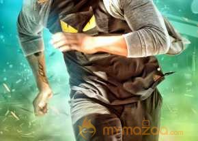 Bruce Lee photo 8