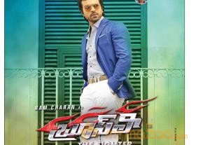 Brucelee the fighter latest new stills