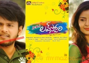 Btech Love Story Movie Photos and Posters photo 5