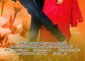 Btech Love Story Movie Photos and Posters photo 4