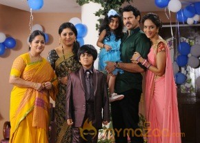 Budugu Movie Latest Stills photo 27