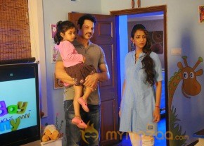 Budugu Movie Latest Stills photo 8