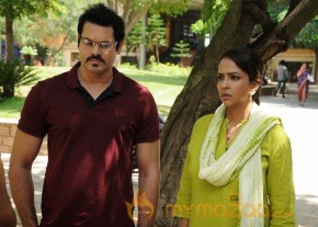 Budugu Movie Latest Stills photo 22