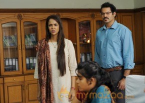 Budugu Movie Latest Stills photo 11