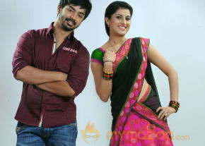 Bunny n Cherry Movie Stills  photo 3