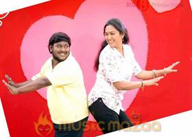 Buridi Movie Stills photo 7