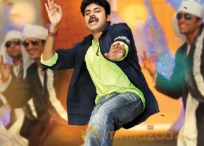 CGTR Movie Latest Stills photo 6