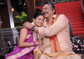 Chandi Latest Movie Stills  photo 51