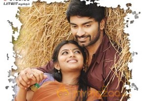 Chandi Veeran Movie Release Posters photo 5