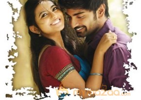 Chandi Veeran Movie Release Posters photo 8