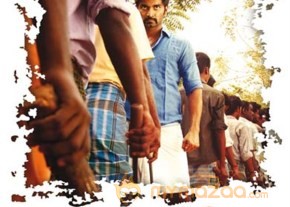 Chandi Veeran Movie Release Posters photo 19