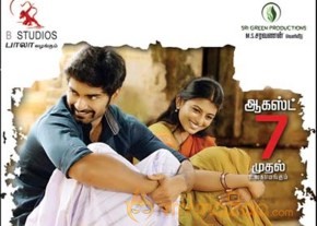 Chandi Veeran Movie Release Posters photo 20