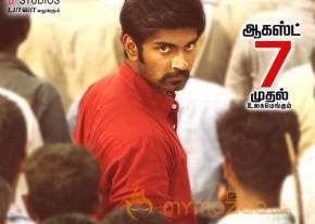Chandi Veeran Movie Release Posters